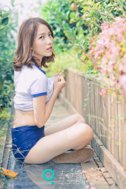 人性禁岛(全本