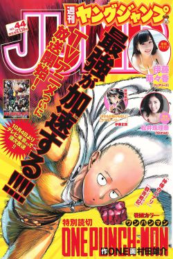 姐妹5免费观看完整