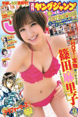 私人医生H1高