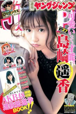天下无贼电影