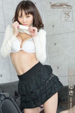 最后的爱