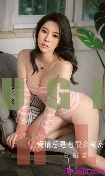 公孙离眼流泪红脸咬铁球