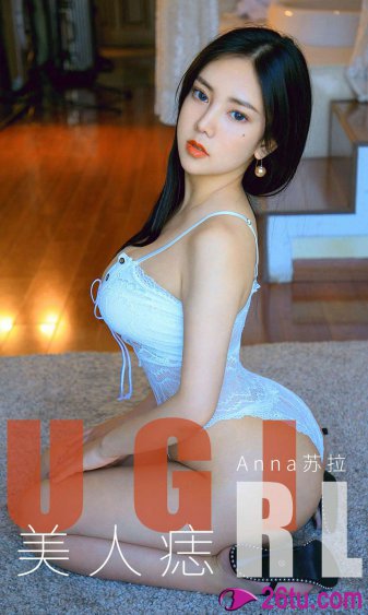 私藏浪漫一共多少集